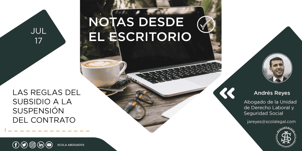 Las reglas del subsidio a la suspensión del contrato