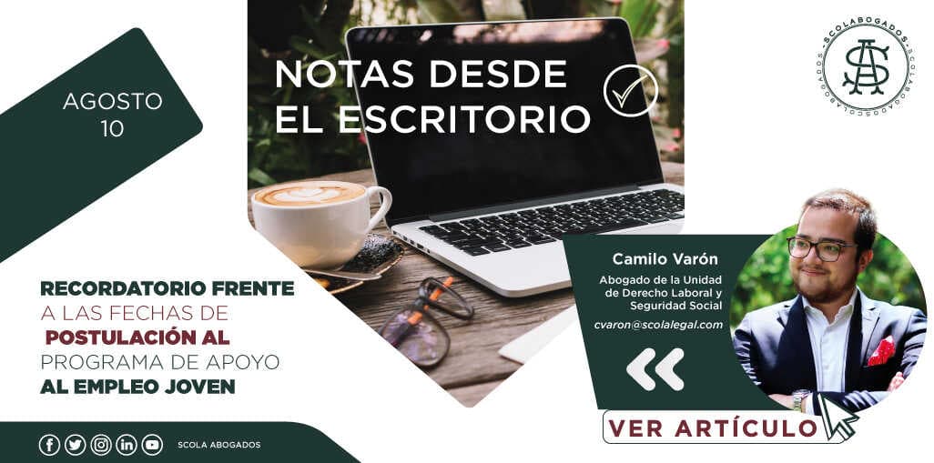 Recordatorio frente a las fechas de postulación al programa de apoyo al empleo joven