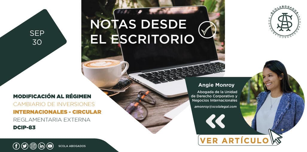 Modificación al régimen cambiario de inversiones internacionales