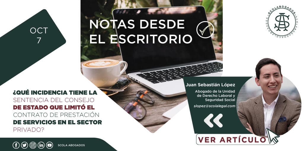 ¿Qué incidencia tiene la sentencia del consejo de estado que limitó el contrato de prestación de servicios en el sector privado?