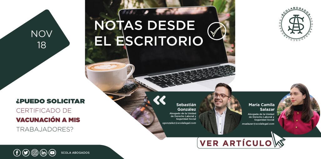 Puedo solicitar certificado de vacunación a mis trabajadores