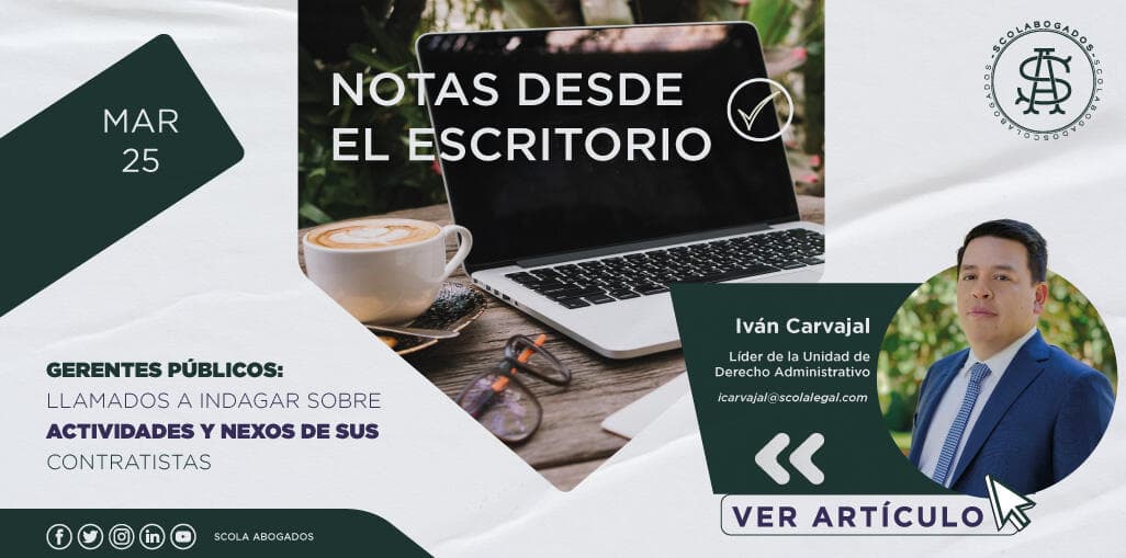Gerentes públicos: Llamados a indagar sobre actividades y nexos de sus contratistas