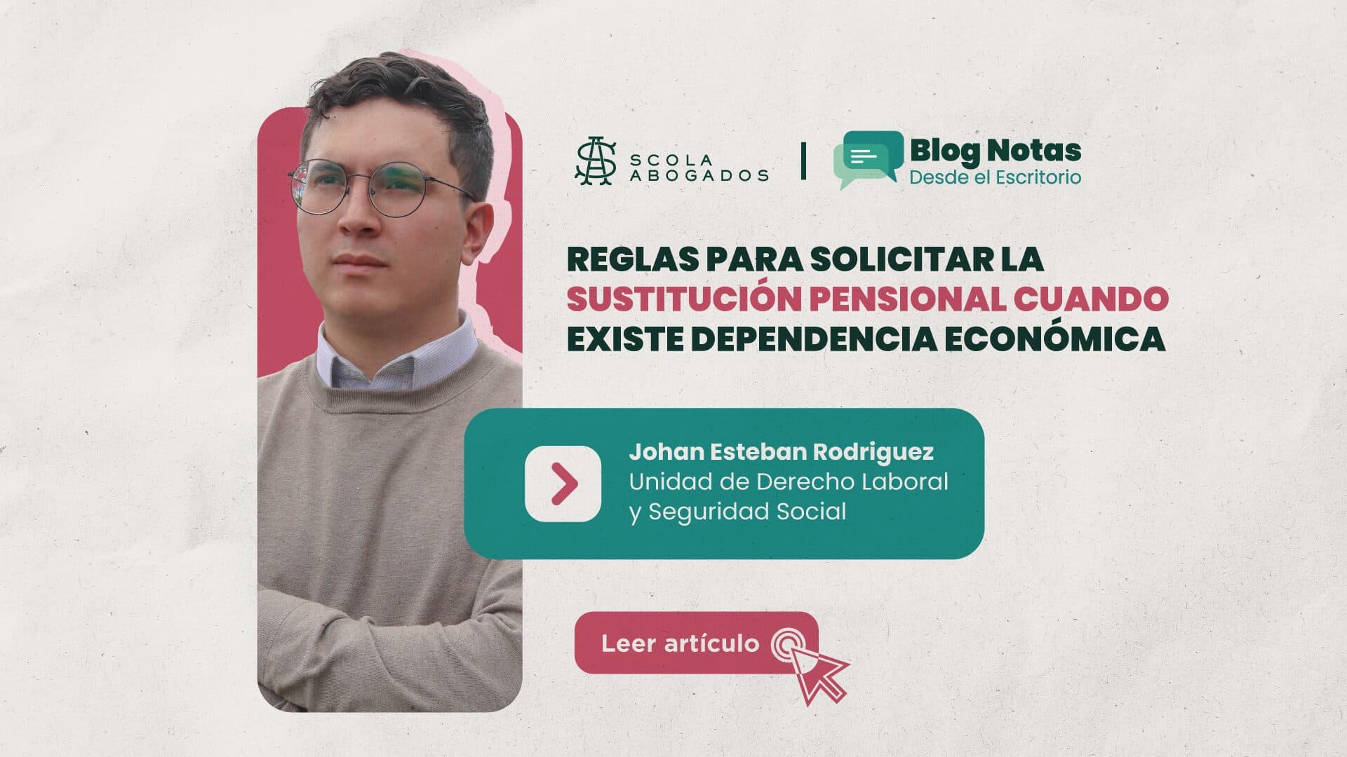 Reglas para solicitar la sustitución pensional cuando existe dependencia económica